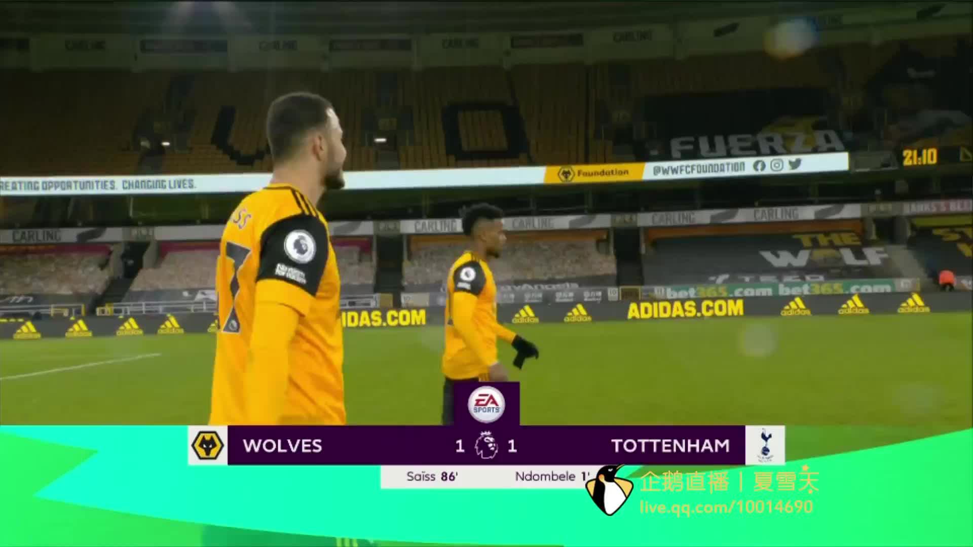 亚冬会上成 亚冬会上成